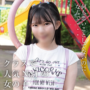 【本編フル動画】ひなの【妖精ムックムック】