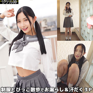 【本編フル動画】ミナちゃん【ザケル神】