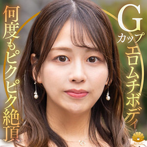 【本編フル動画】すみれさん【BiBiD】