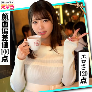 【本編フル動画】みなちゃん【素人ホイホイ】