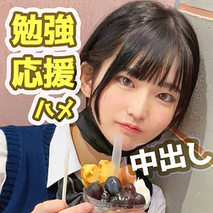 【本編フル動画】めらちゃん【黒船提督】