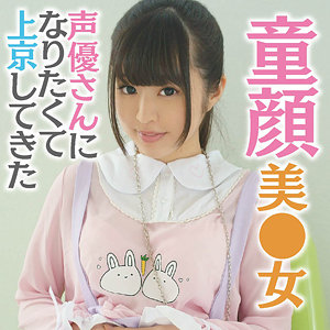 【本編フル動画】桃菜【陳飛龍】