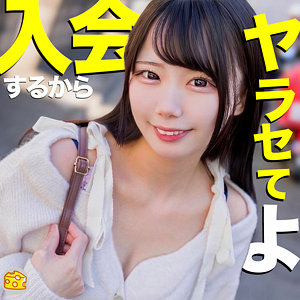 【本編フル動画】ひなの【マルチーズ】