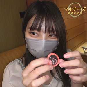 【本編フル動画】みさ【マルチーズ】