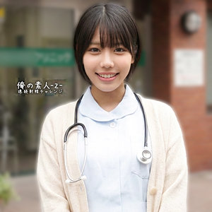 【本編フル動画】みなみちゃん【俺の素人-Z-】