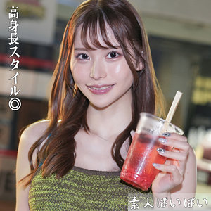 【本編フル動画】彩弥【素人ぱいぱい】