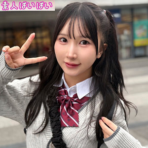 【本編フル動画】かな【素人ぱいぱい】