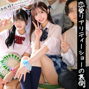 【本編フル動画】れん【素人コイコイ】