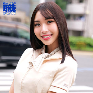 【本編フル動画】あきほさん【素人ムクムク-職-】