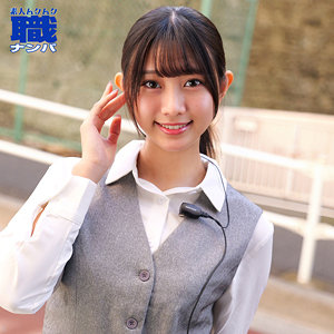 【本編フル動画】なぎささん【素人ムクムク-職-】