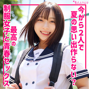 【本編フル動画】あや【無垢】