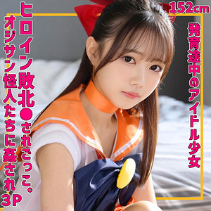 【本編フル動画】めるちゃん【素人ムクムク-夢中ver2.0-】