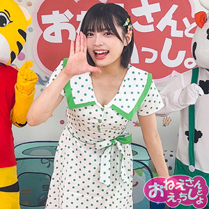 【本編フル動画】ゆみ【素人ペイペイ】