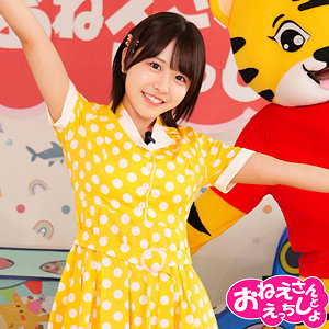 【本編フル動画】こなつ【素人ペイペイ】の画像