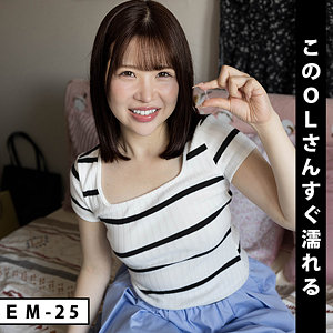 【本編フル動画】えま【ドピュCH】