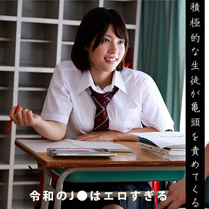 【本編フル動画】りえ【ドピュCH】