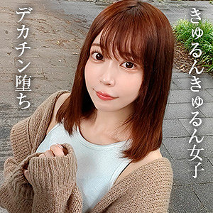 【本編フル動画】ねね【ブロッコリー】