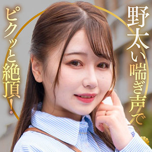 【本編フル動画】ひまりさん【BiBiD】