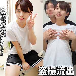 【本編フル動画】このみ【浮遊僧】