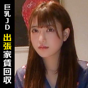 【本編フル動画】シオリ【HimeMix】