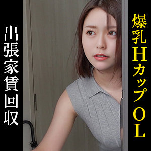 【本編フル動画】レナ【HimeMix】