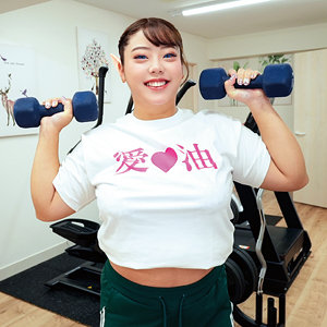 【本編フル動画】フウカ【いんすた】