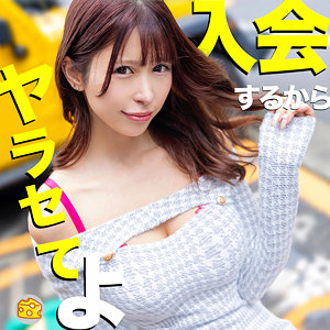 【本編フル動画】みか【マルチーズ】