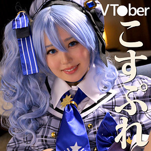 【本編フル動画】こいろさん【ミセスFURINハッスル♪】