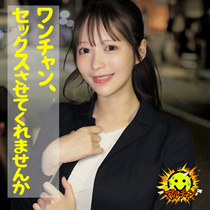 【本編フル動画】荒井さん【マルチャン】