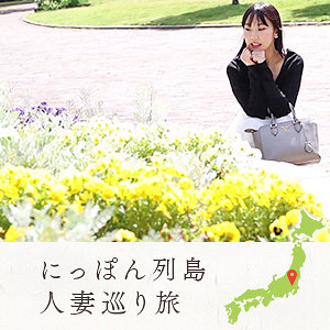 【本編フル動画】絵里【舞ワイフ】