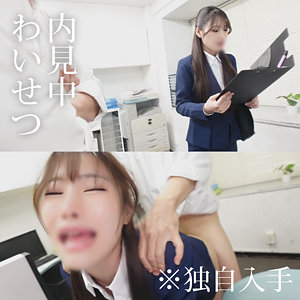 【本編フル動画】R・M【おまん堂】