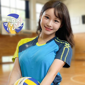 【本編フル動画】ほのかさん【俺の素人-Z-】