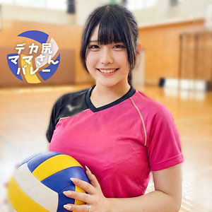 【本編フル動画】かのんさん【俺の素人-Z-】