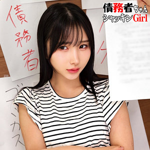 【本編フル動画】K【俺の素人-Z-】