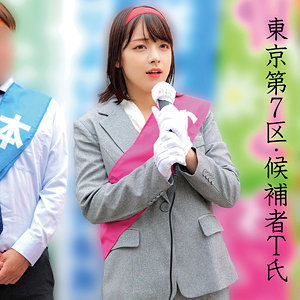 【本編フル動画】Tさん【俺の素人-Z-】