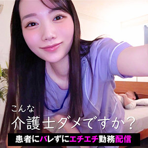 【本編フル動画】Tさん【素人ぱいぱい】