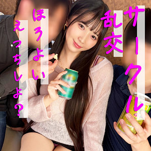 【本編フル動画】ひかり【素人ぱいぱい】