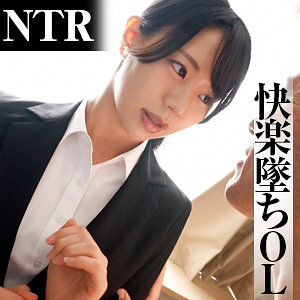 【本編フル動画】いつはさん【Re:Fuck】