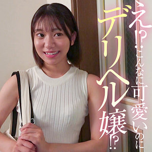 【本編フル動画】いとちゃん【Re:Fuck】