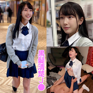 【本編フル動画】H220ちゃん【蜃気楼】