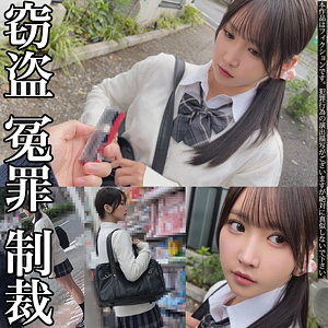 【本編フル動画】Sちゃん【素人ムクムク-イースト-】