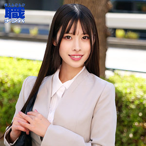 【本編フル動画】ななみさん【素人ムクムク-職-】