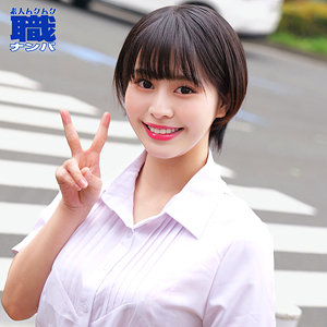 【本編フル動画】みなみさん【素人ムクムク-職-】