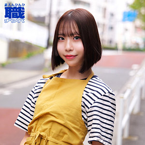 【本編フル動画】めうさん【素人ムクムク-職-】