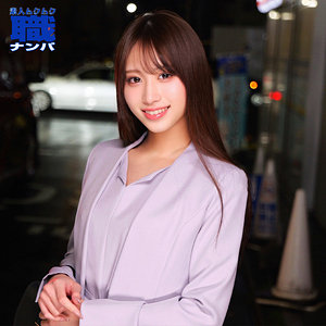 【本編フル動画】かんなさん【素人ムクムク-職-】