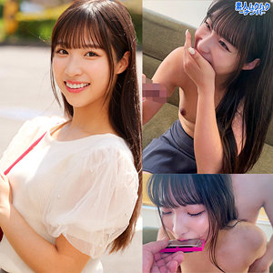 【本編フル動画】のあさん【素人ムクムク-ナンパ-】