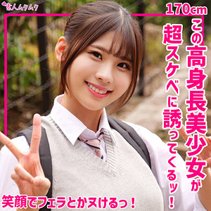 【本編フル動画】ひなみ【無垢】