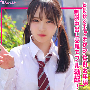 【本編フル動画】もあ【無垢】