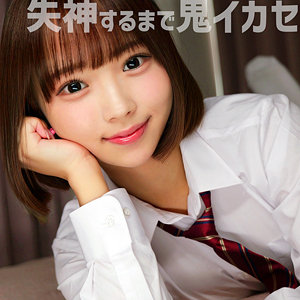 【本編フル動画】ふぅ【素人ムクムク-夢中ver2.0-】