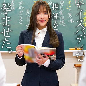 【本編フル動画】一条【素人ペイペイ】